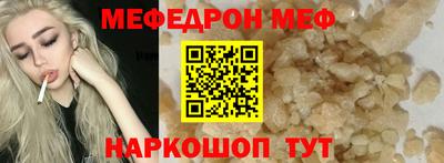 гидропоника Малгобек