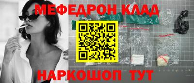 гидропоника Малгобек