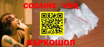 гидропоника Малгобек