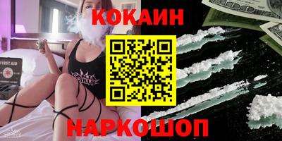 сатива Мариинск