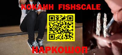 гидропоника Малгобек