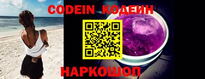 гидропоника Малгобек