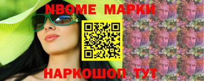 гидропоника Малгобек