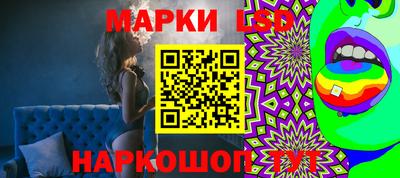 spice Малоярославец