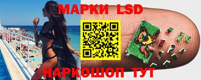 spice Малоярославец