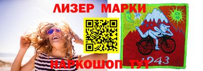 spice Малоярославец