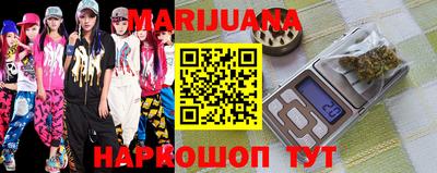 spice Малоярославец