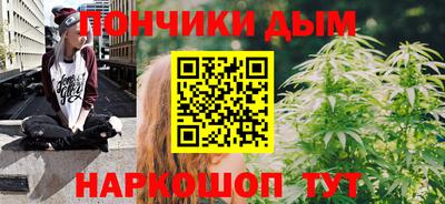 сатива Мариинск