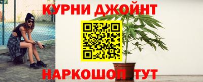 сатива Мариинск