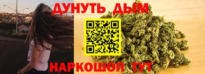 гидропоника Малгобек