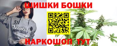 гидропоника Малгобек