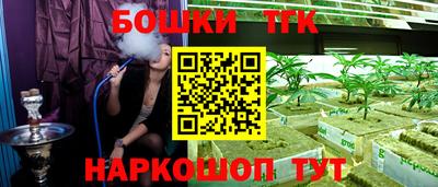 spice Малоярославец
