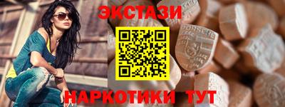 сатива Мариинск