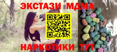 гидропоника Малгобек
