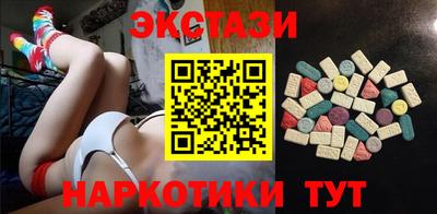 гидропоника Малгобек
