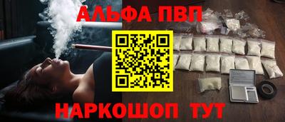 сатива Мариинск