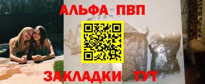 гидропоника Малгобек