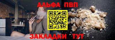spice Малоярославец