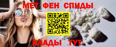 гидропоника Малгобек