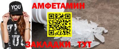 гидропоника Малгобек