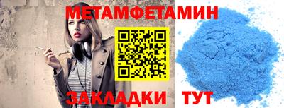 гидропоника Малгобек