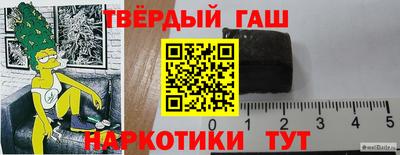 сатива Мариинск