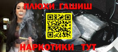 spice Малоярославец