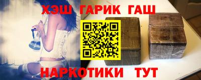 гидропоника Малгобек