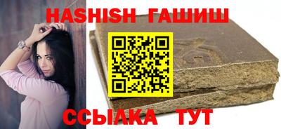spice Малоярославец