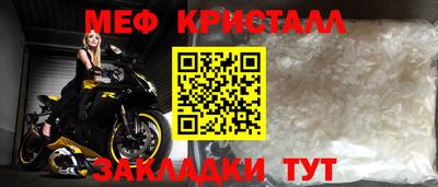 гидропоника Малгобек